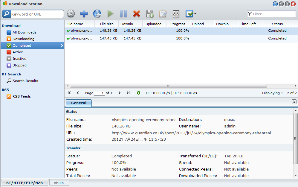 Download Station